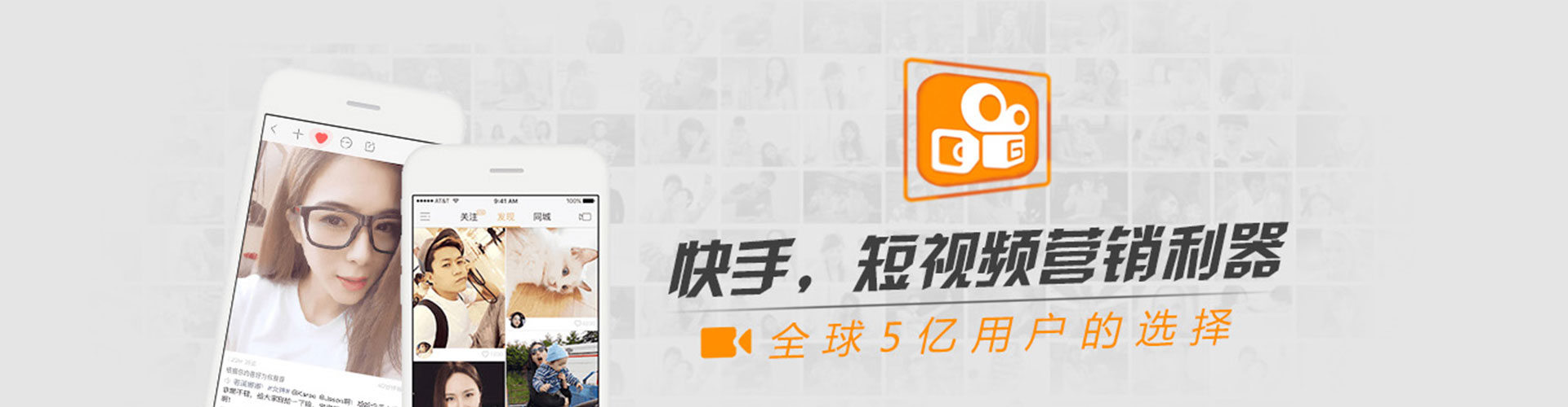 略阳渠道开户返点