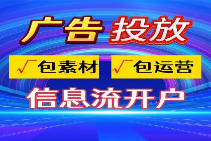 SEM托管公司案例分析：优化效果显著