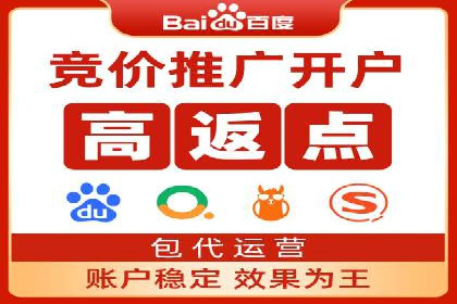 充值返点活动如何提升用户消费体验