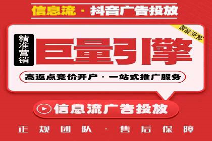 朋友圈信息流与社交电商：成功结合的案例解析