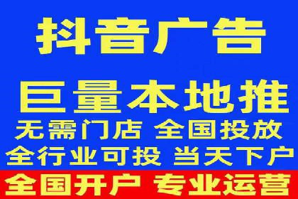 SEM托管优化案例：打造精准广告投放策略